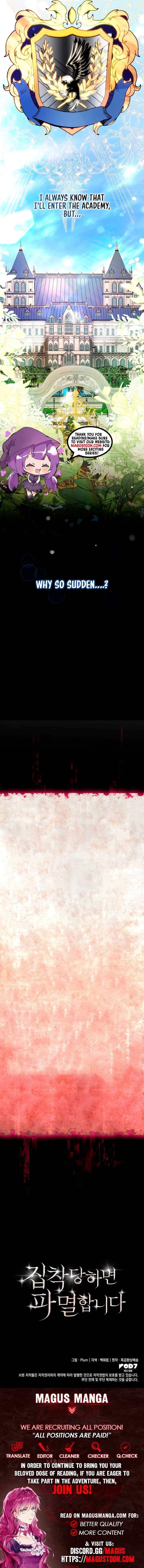 Read Their Obsession Will Ruin Me chapter 3 image 14 on Lezhin