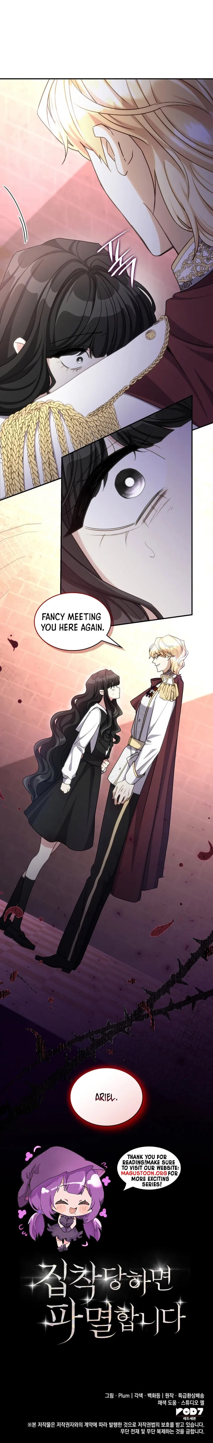 Read Their Obsession Will Ruin Me chapter 36 image 7 on Lezhin