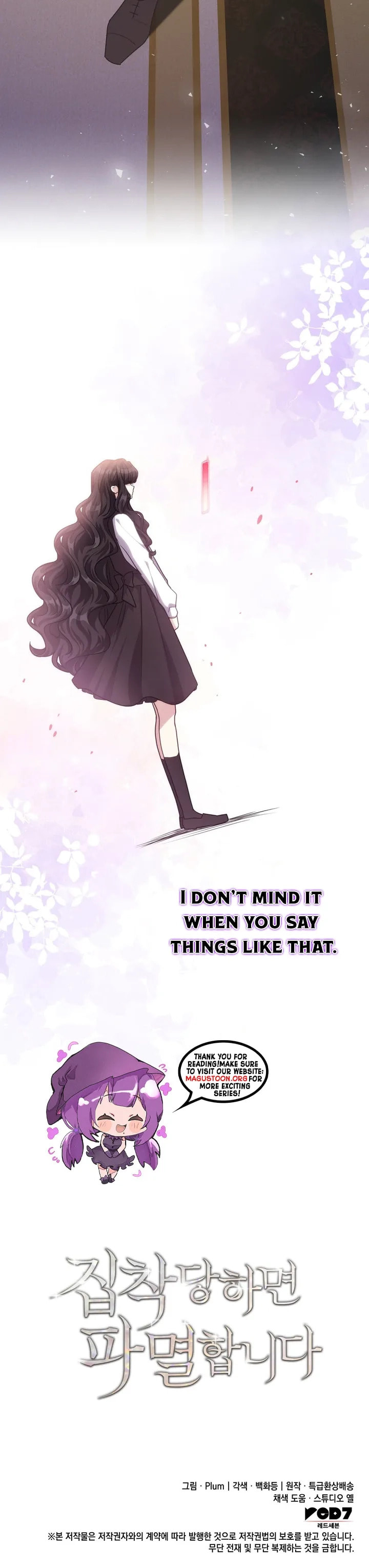 Read Their Obsession Will Ruin Me chapter 38 image 6 on Lezhin