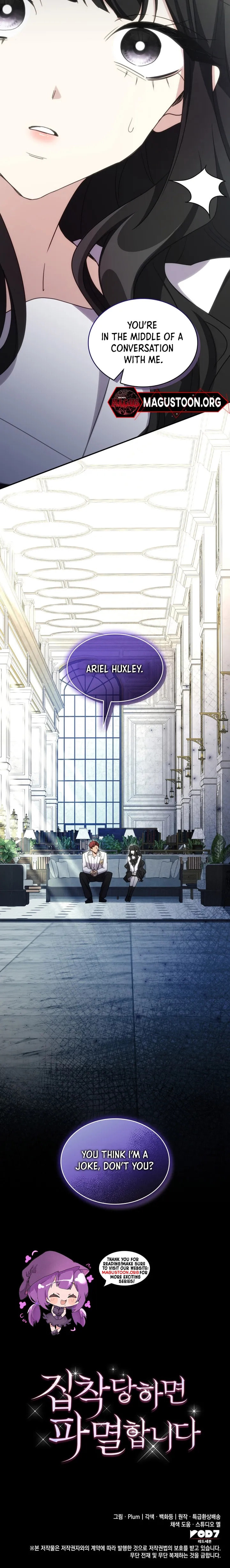 Read Their Obsession Will Ruin Me chapter 39 image 6 on Lezhin