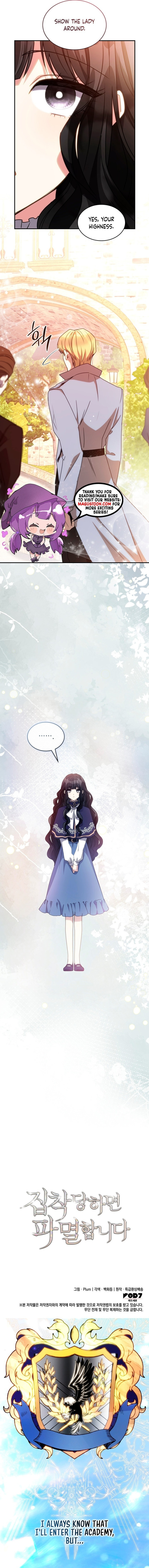 Read Their Obsession Will Ruin Me chapter 4 image 13 on Lezhin