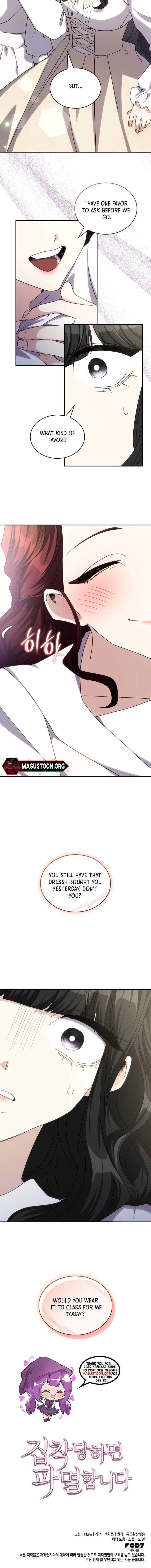 Read Their Obsession Will Ruin Me chapter 45 image 5 on Lezhin