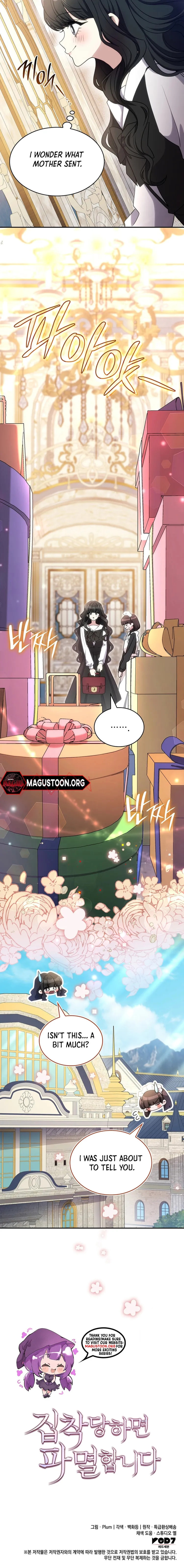 Read Their Obsession Will Ruin Me chapter 49 image 6 on Lezhin