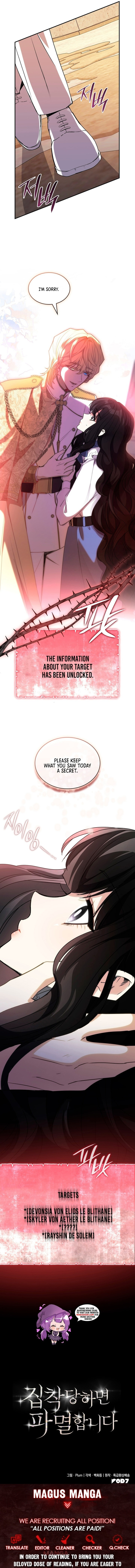 Read Their Obsession Will Ruin Me chapter 5 image 13 on Lezhin