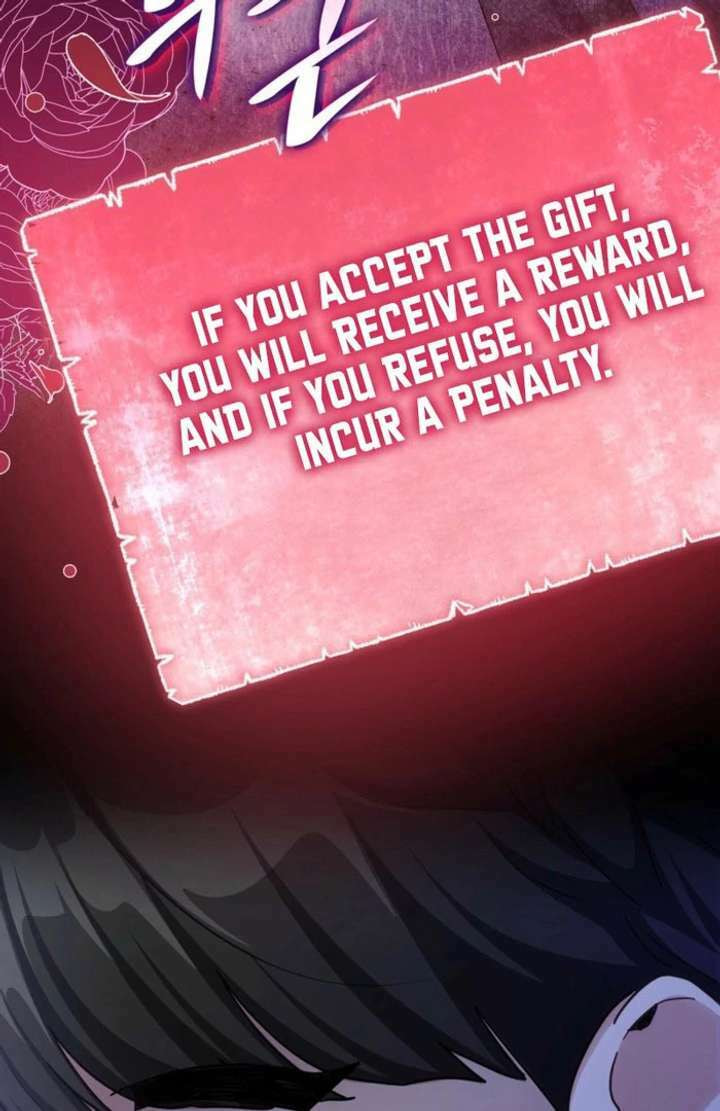 Read Their Obsession Will Ruin Me chapter 62 image 3 on Lezhin