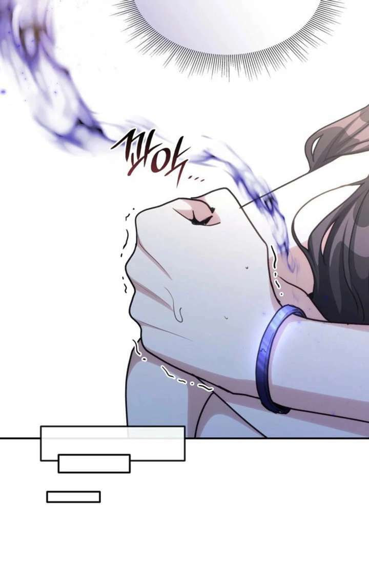 Read Their Obsession Will Ruin Me chapter 62 image 57 on Lezhin