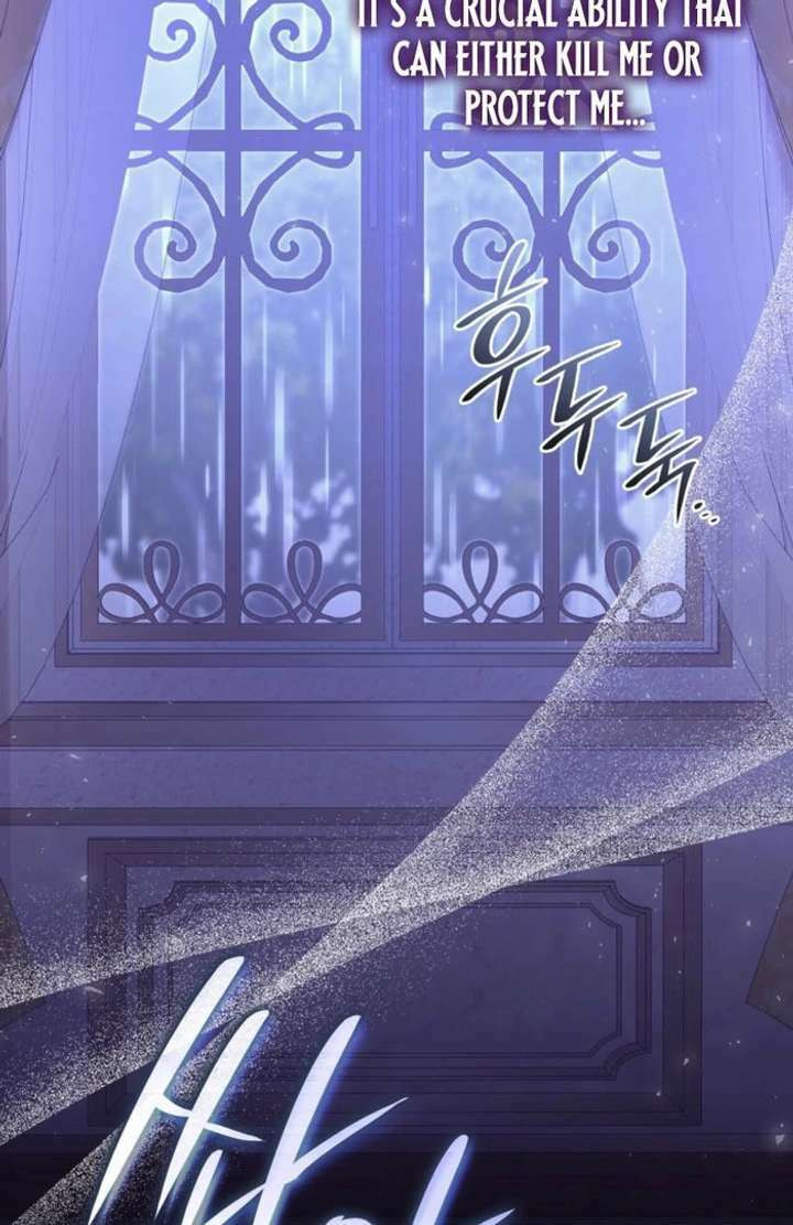 Read Their Obsession Will Ruin Me chapter 62 image 78 on Lezhin