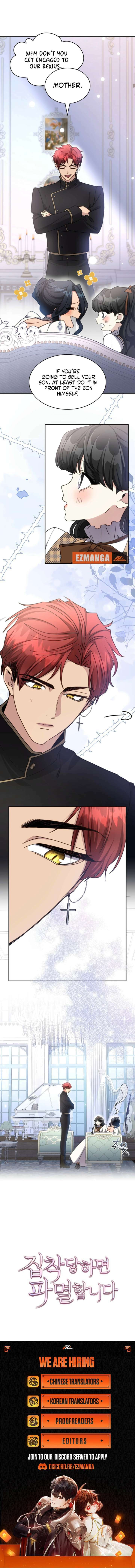 Read Their Obsession Will Ruin Me chapter 63 image 7 on Lezhin