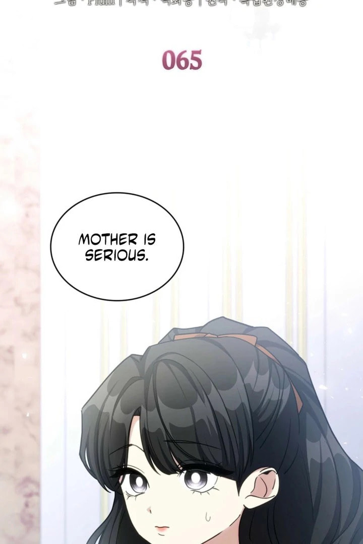 Read Their Obsession Will Ruin Me chapter 65 image 1 on Lezhin