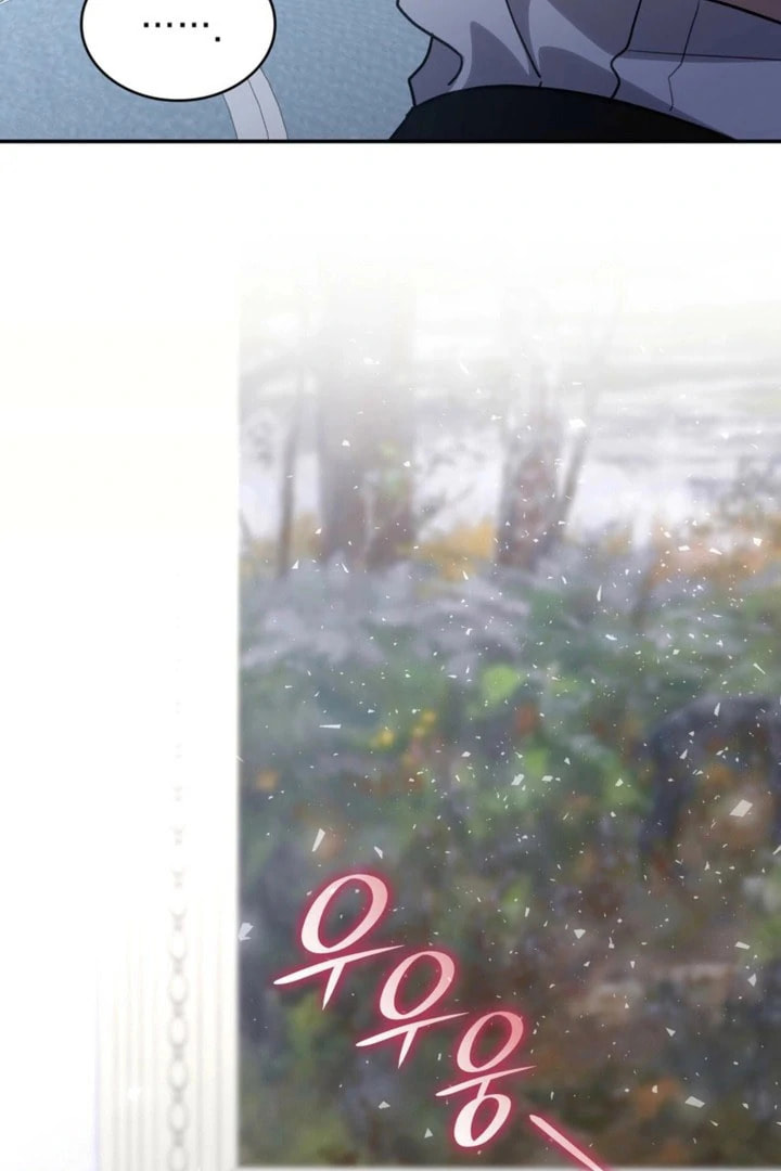Read Their Obsession Will Ruin Me chapter 65 image 24 on Lezhin