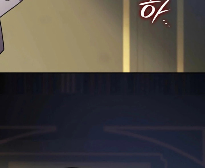 Read Their Obsession Will Ruin Me chapter 66 image 9 on Lezhin