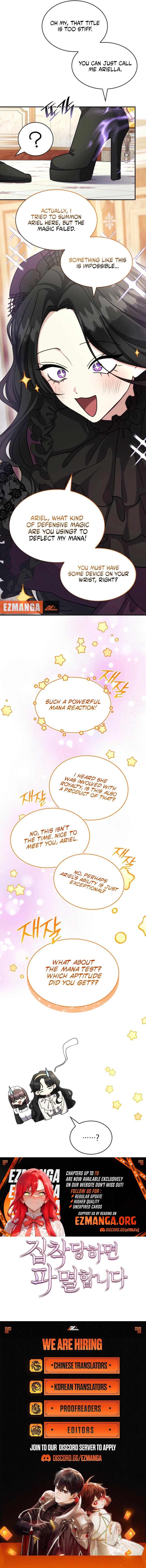 Read Their Obsession Will Ruin Me chapter 68 image 9 on Lezhin