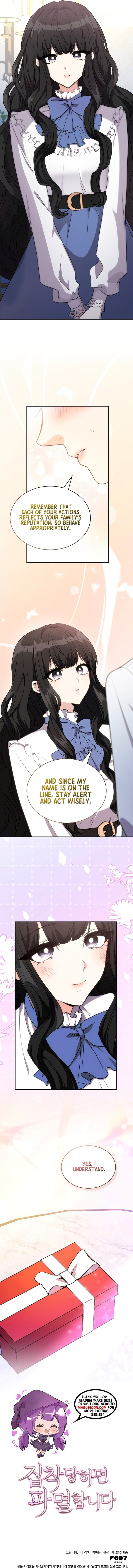 Read Their Obsession Will Ruin Me chapter 7 image 11 on Lezhin