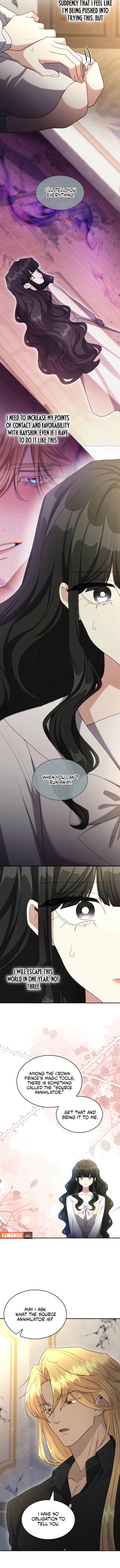 Read Their Obsession Will Ruin Me chapter 77 image 4 on Lezhin