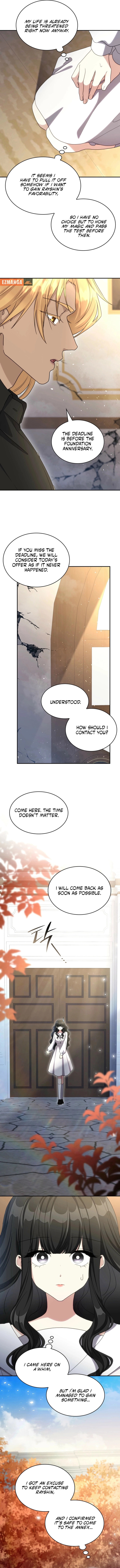 Read Their Obsession Will Ruin Me chapter 77 image 6 on Lezhin
