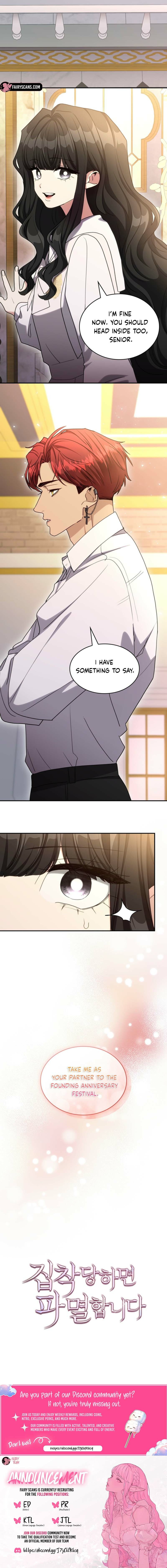 Read Their Obsession Will Ruin Me chapter 78 image 7 on Lezhin