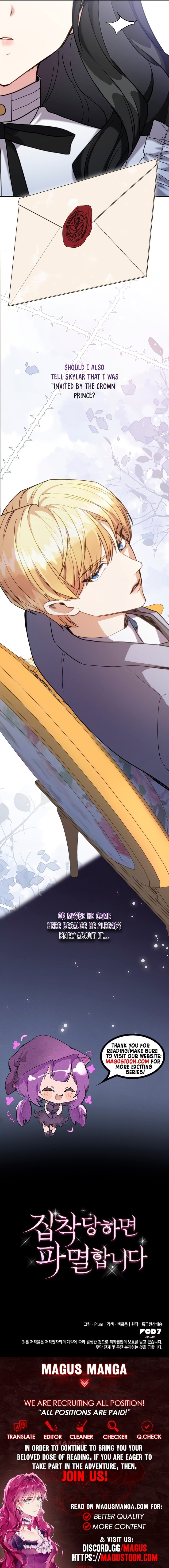 Read Their Obsession Will Ruin Me chapter 8 image 12 on Lezhin