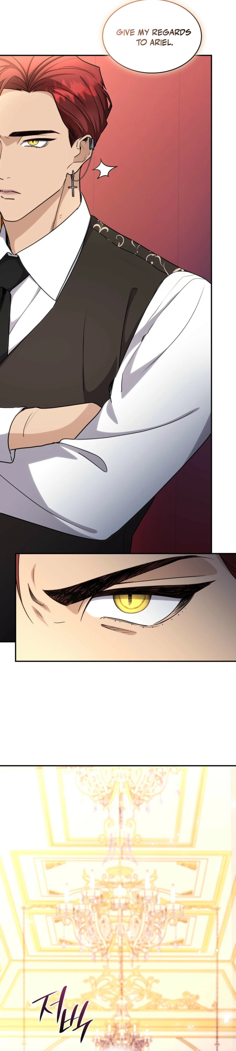 Read Their Obsession Will Ruin Me chapter 82 image 2 on Lezhin
