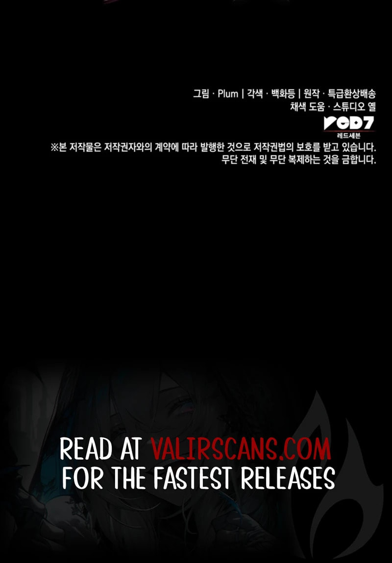 Read Their Obsession Will Ruin Me chapter 82 image 30 on Lezhin