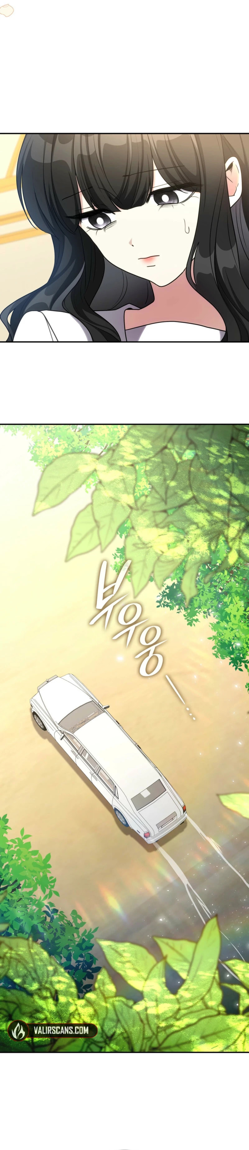 Read Their Obsession Will Ruin Me chapter 83 image 16 on Lezhin