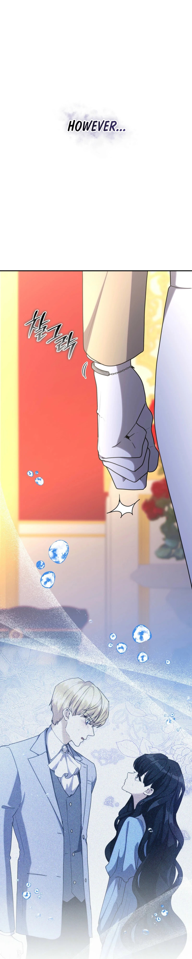 Read Their Obsession Will Ruin Me chapter 83 image 3 on Lezhin