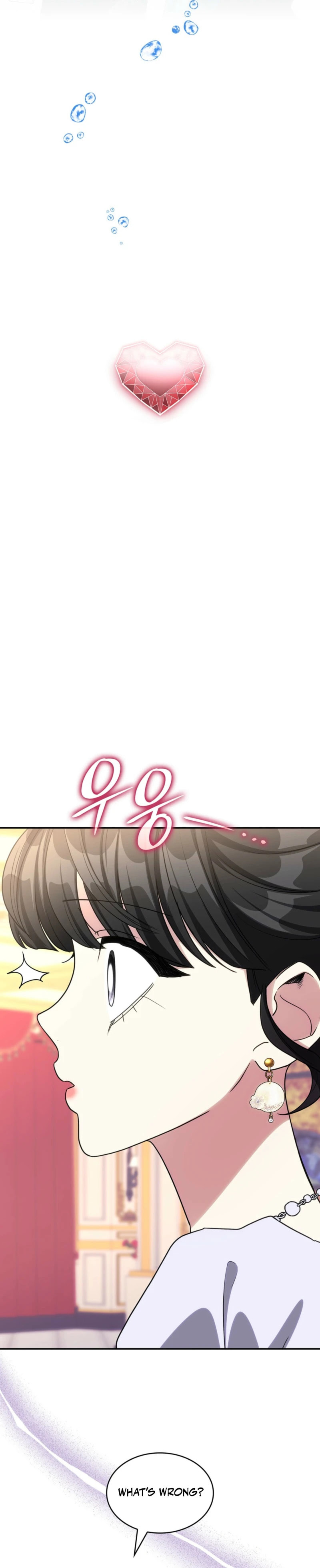 Read Their Obsession Will Ruin Me chapter 83 image 4 on Lezhin