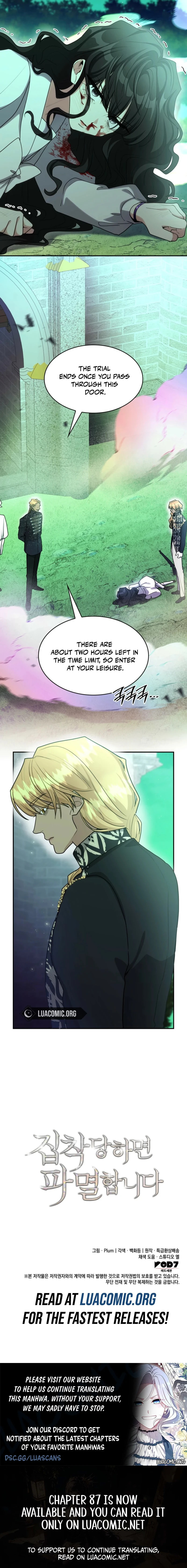 Read Their Obsession Will Ruin Me chapter 86 image 6 on Lezhin