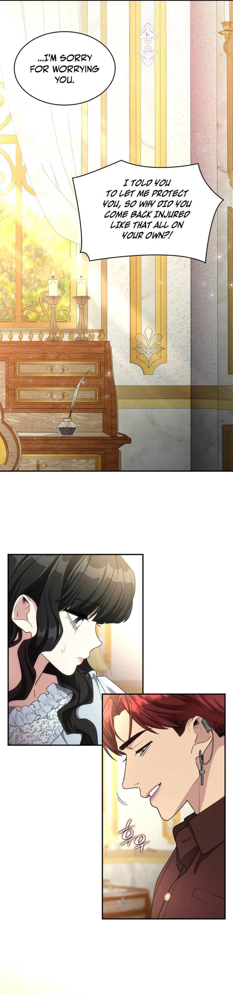 Read Their Obsession Will Ruin Me chapter 87 image 18 on Lezhin