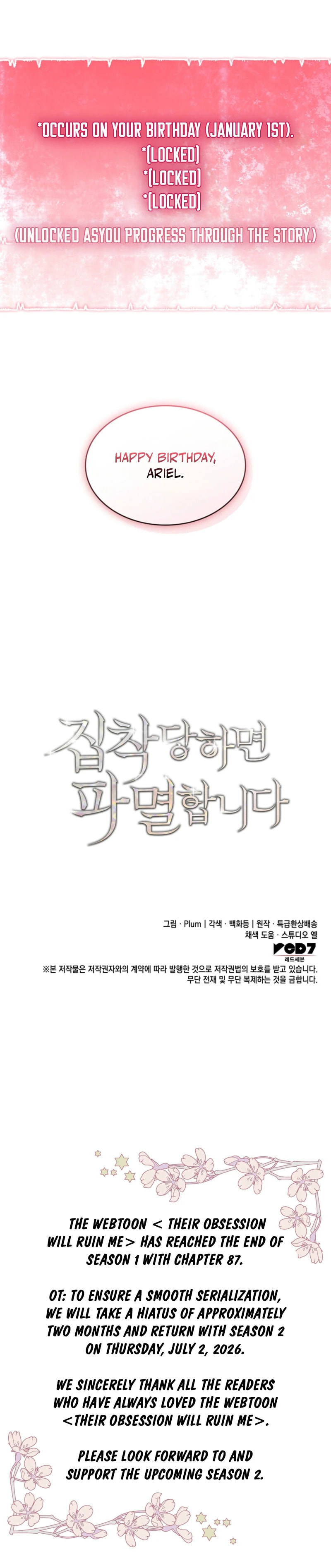 Read Their Obsession Will Ruin Me chapter 87 image 26 on Lezhin