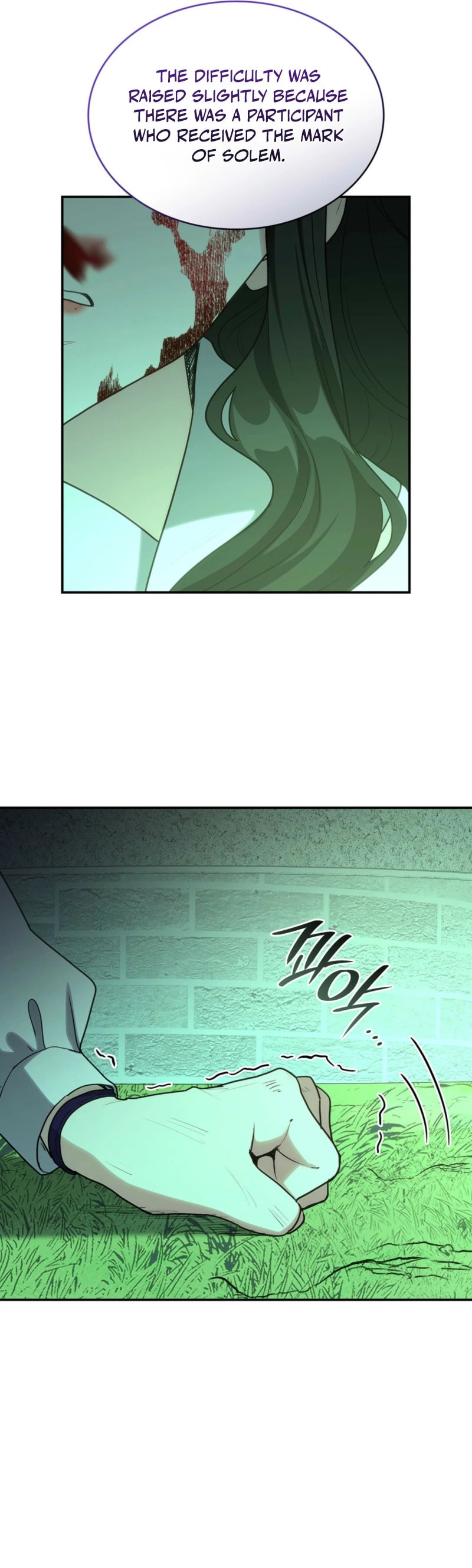 Read Their Obsession Will Ruin Me chapter 87 image 3 on Lezhin