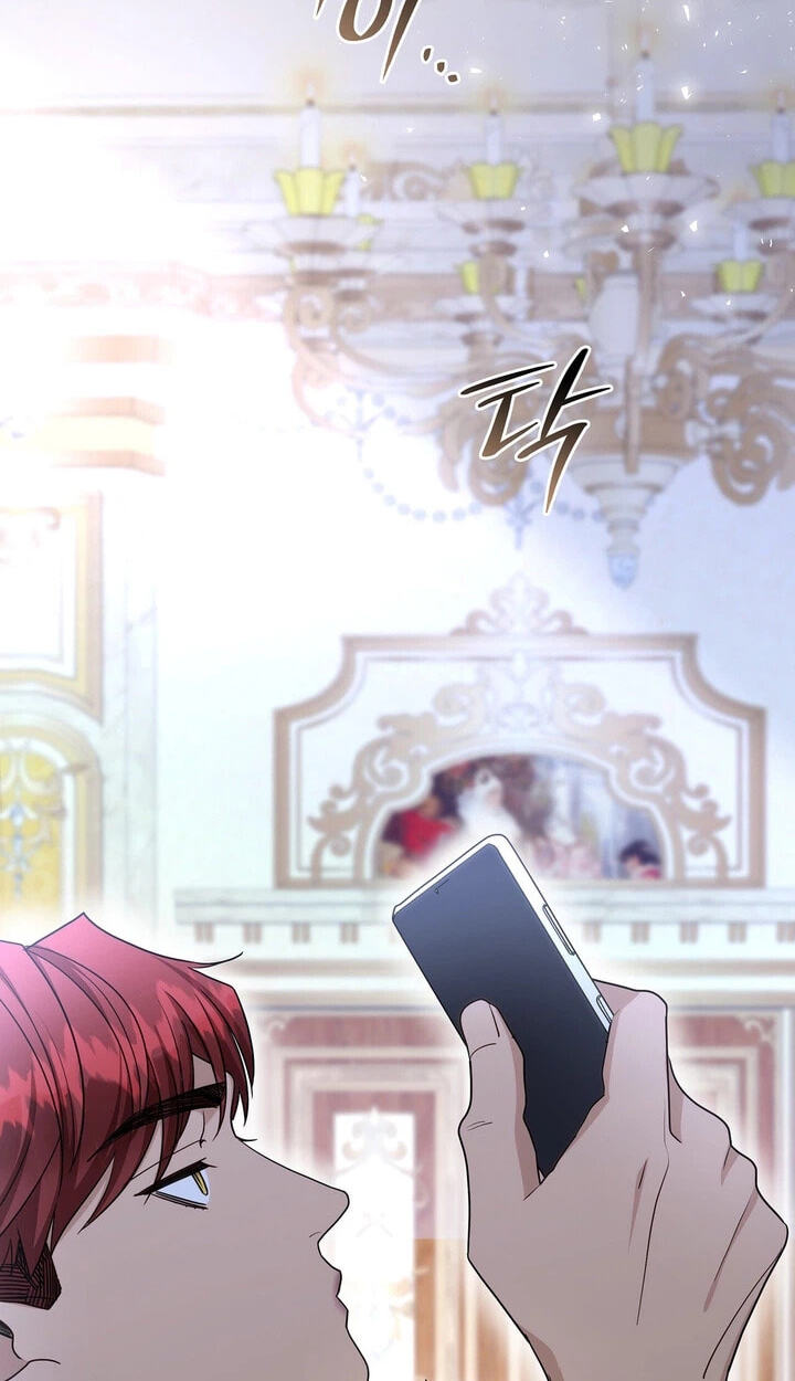 Read Their Obsession Will Ruin Me chapter 88 image 63 on Lezhin