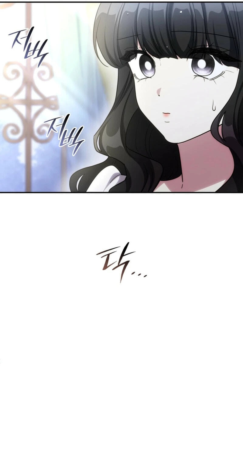 Read Their Obsession Will Ruin Me chapter 89 image 14 on Lezhin