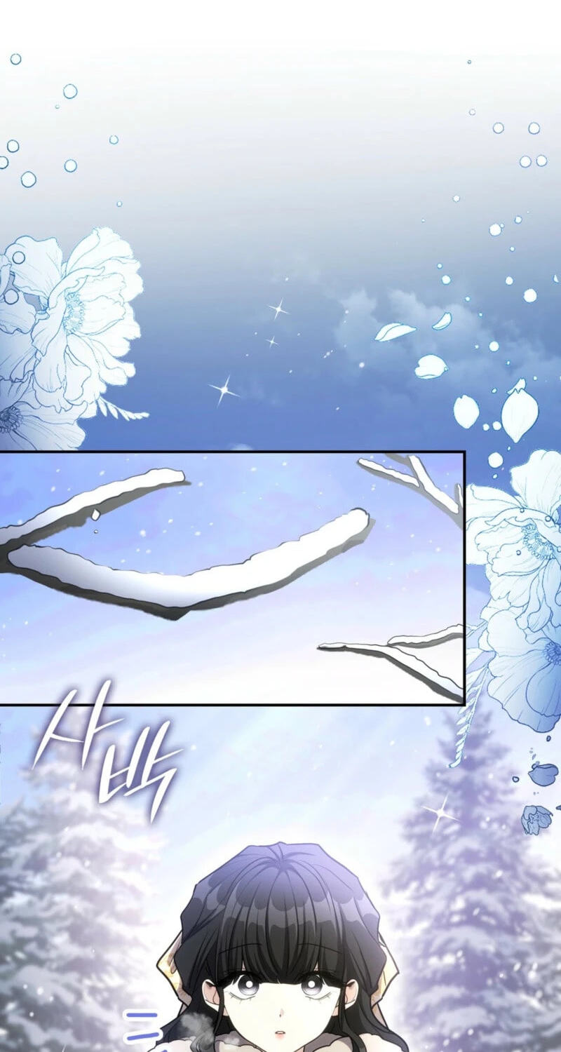 Read Their Obsession Will Ruin Me chapter 89 image 15 on Lezhin