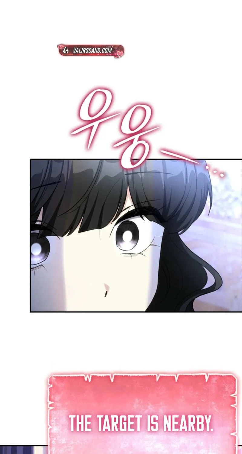 Read Their Obsession Will Ruin Me chapter 93 image 50 on Lezhin