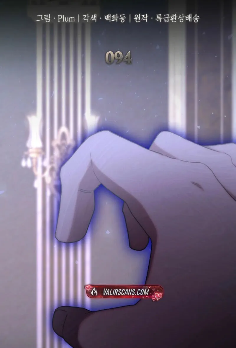 Read Their Obsession Will Ruin Me chapter 94 image 2 on Lezhin