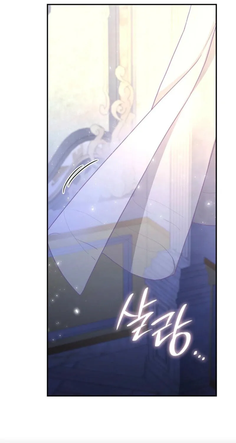 Read Their Obsession Will Ruin Me chapter 94 image 48 on Lezhin