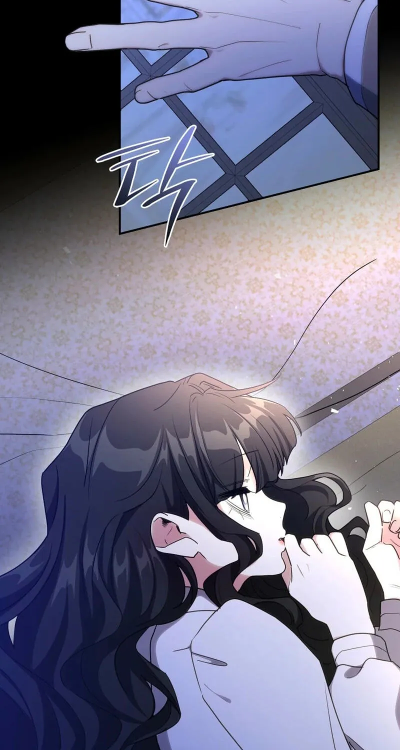 Read Their Obsession Will Ruin Me chapter 94 image 51 on Lezhin
