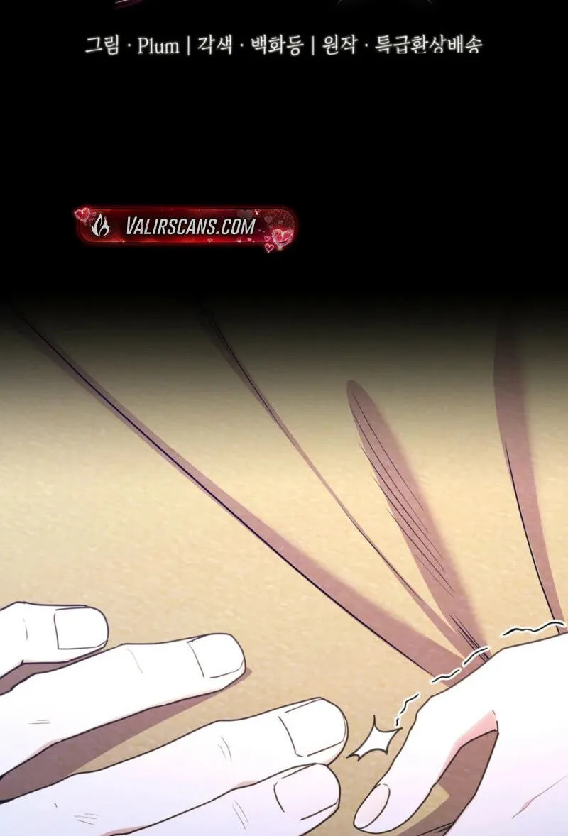 Read Their Obsession Will Ruin Me chapter 95 image 2 on Lezhin