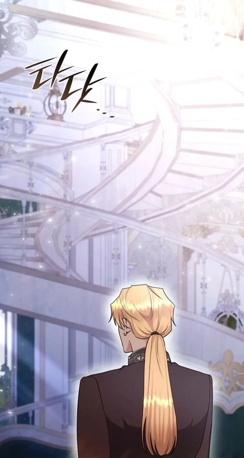 Read Their Obsession Will Ruin Me chapter 95 image 39 on Lezhin