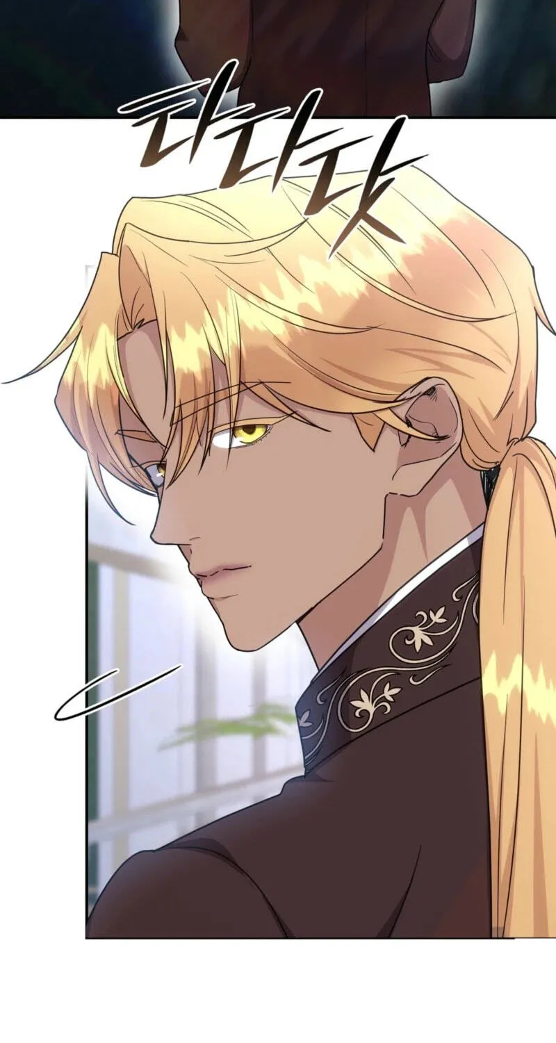 Read Their Obsession Will Ruin Me chapter 95 image 40 on Lezhin