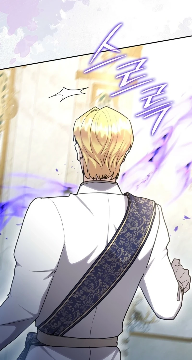 Read Their Obsession Will Ruin Me chapter 97 image 22 on Lezhin