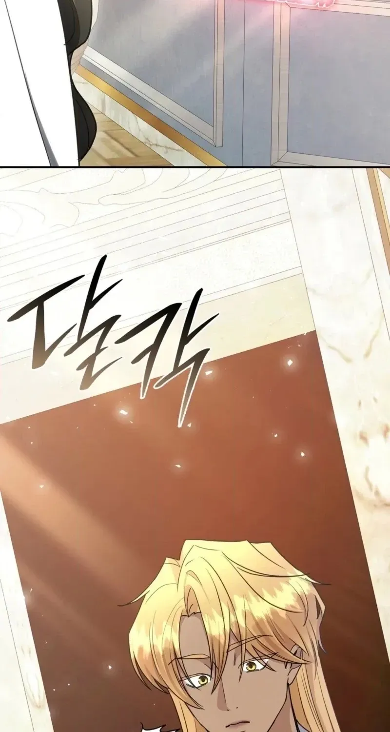 Read Their Obsession Will Ruin Me chapter 97 image 49 on Lezhin