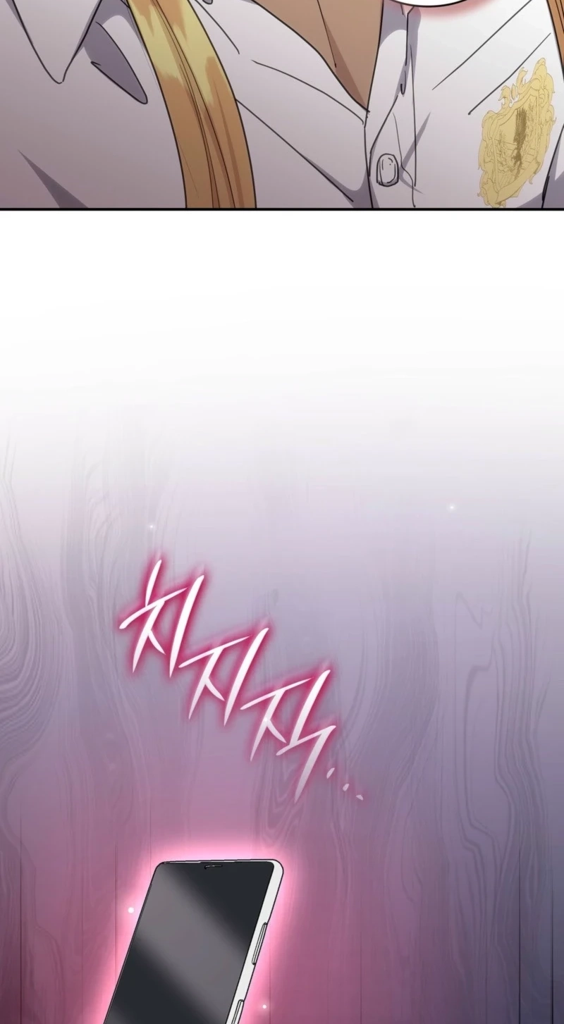 Read Their Obsession Will Ruin Me chapter 97 image 62 on Lezhin