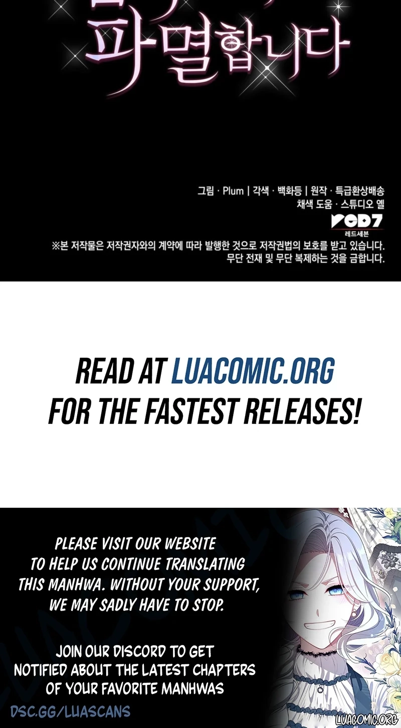 Read Their Obsession Will Ruin Me chapter 97 image 64 on Lezhin