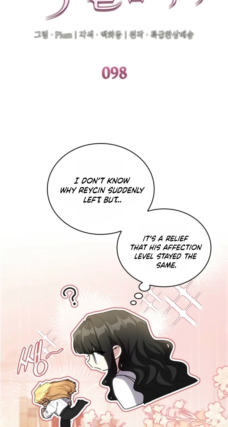 Read Their Obsession Will Ruin Me chapter 98 image 1 on Lezhin