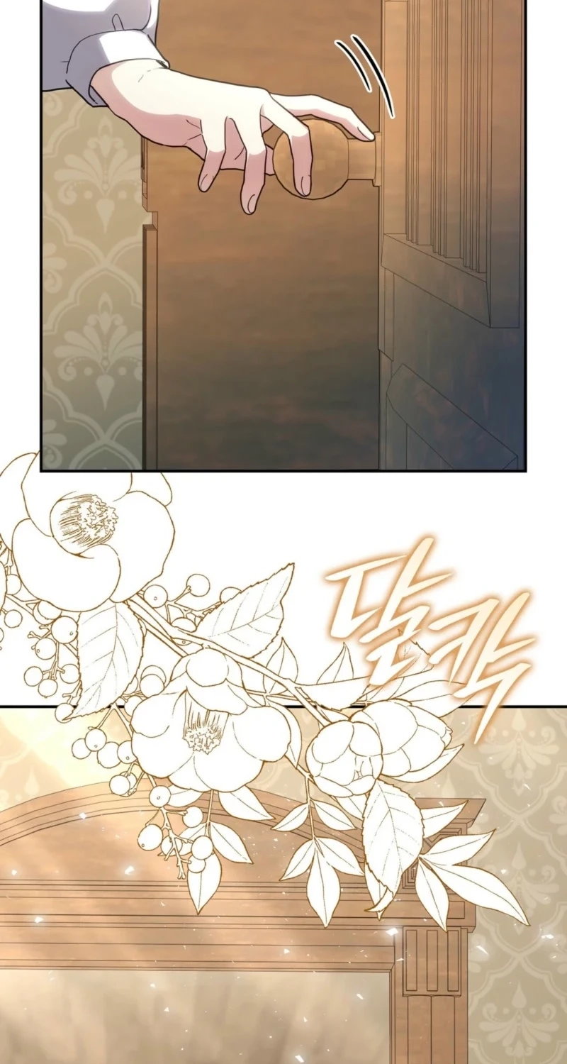 Read Their Obsession Will Ruin Me chapter 98 image 44 on Lezhin