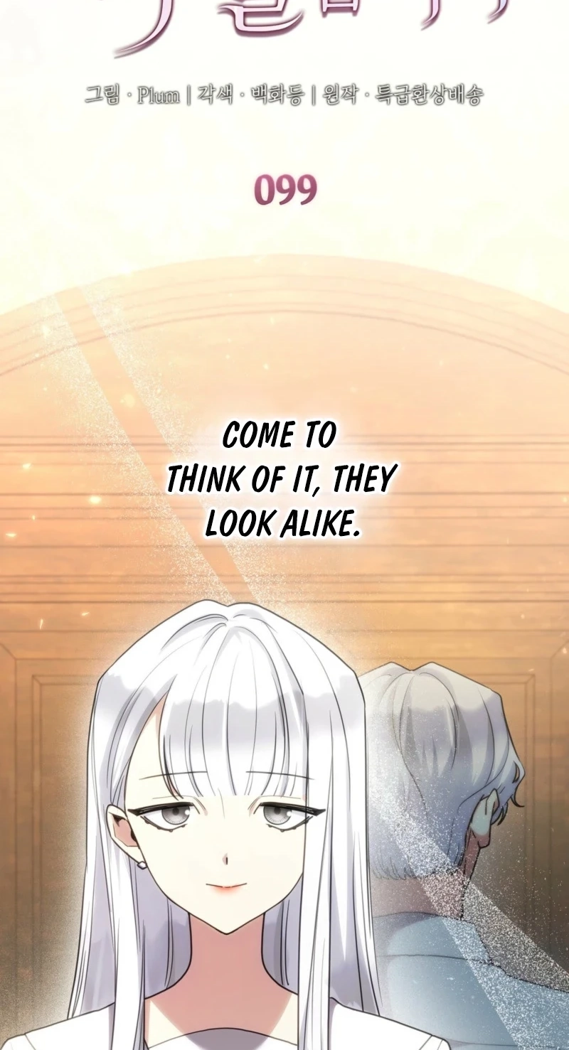 Read Their Obsession Will Ruin Me chapter 99 image 1 on Lezhin