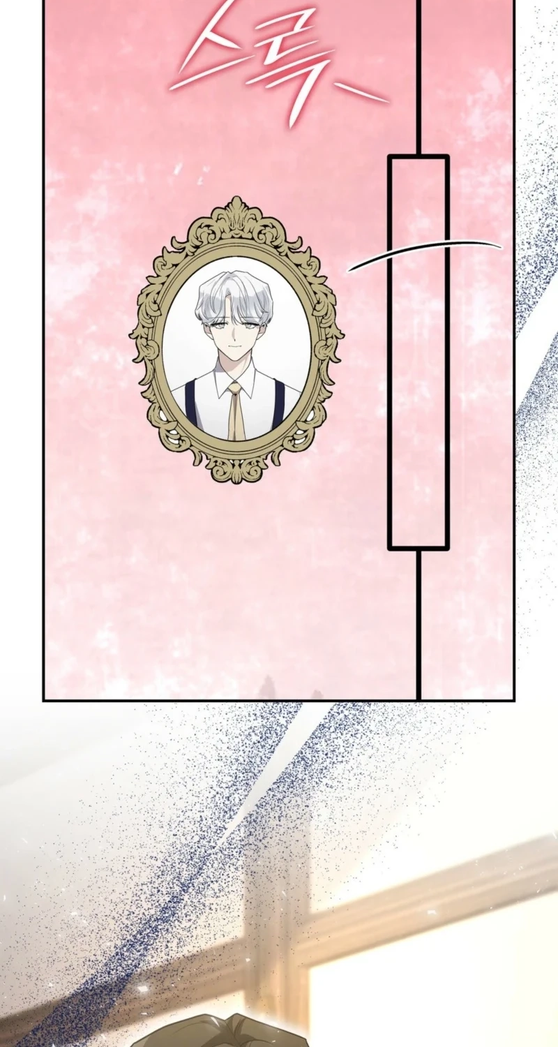 Read Their Obsession Will Ruin Me chapter 99 image 41 on Lezhin