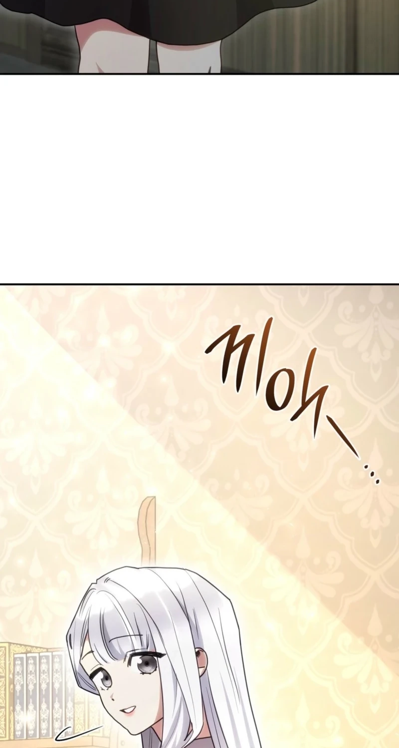 Read Their Obsession Will Ruin Me chapter 99 image 43 on Lezhin