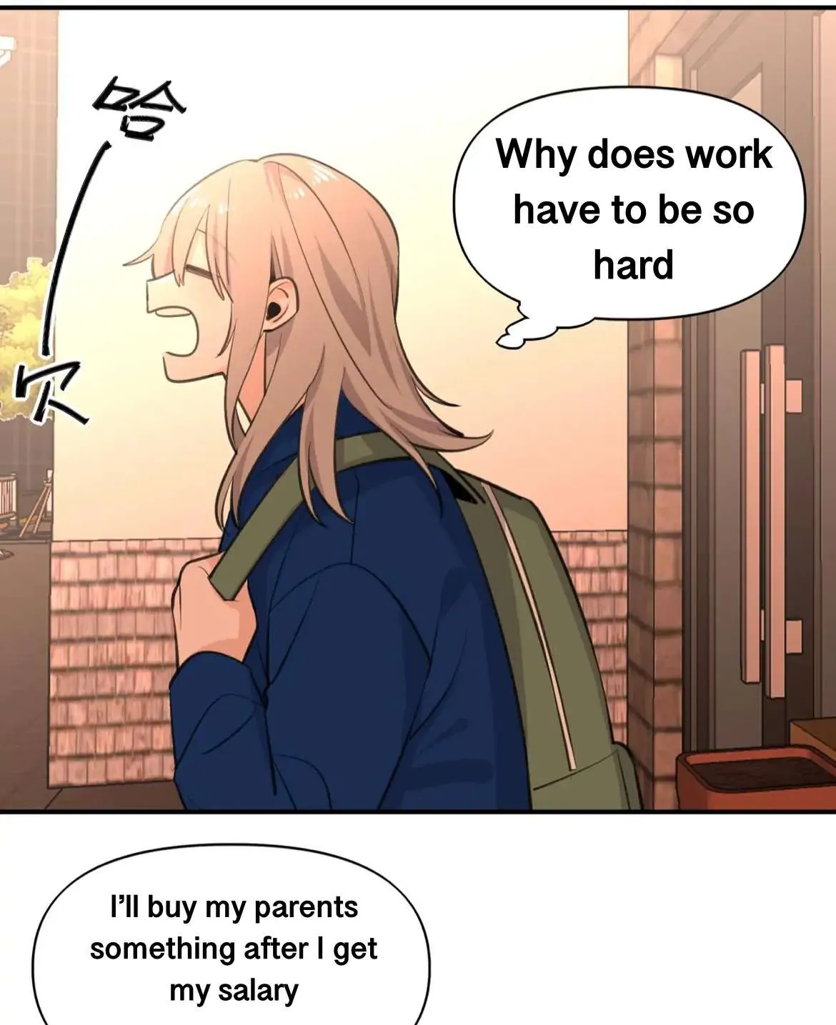 Read Their phantom chapter 1 image 20 on Lezhin